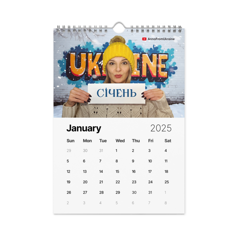 Anna Calendar 2025 (Sunday Edition) | AnnaFromUkraine