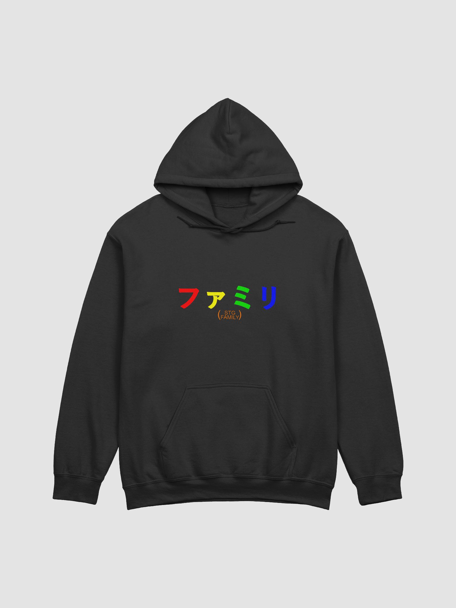 Japanese Font Family Hoodie (Black)