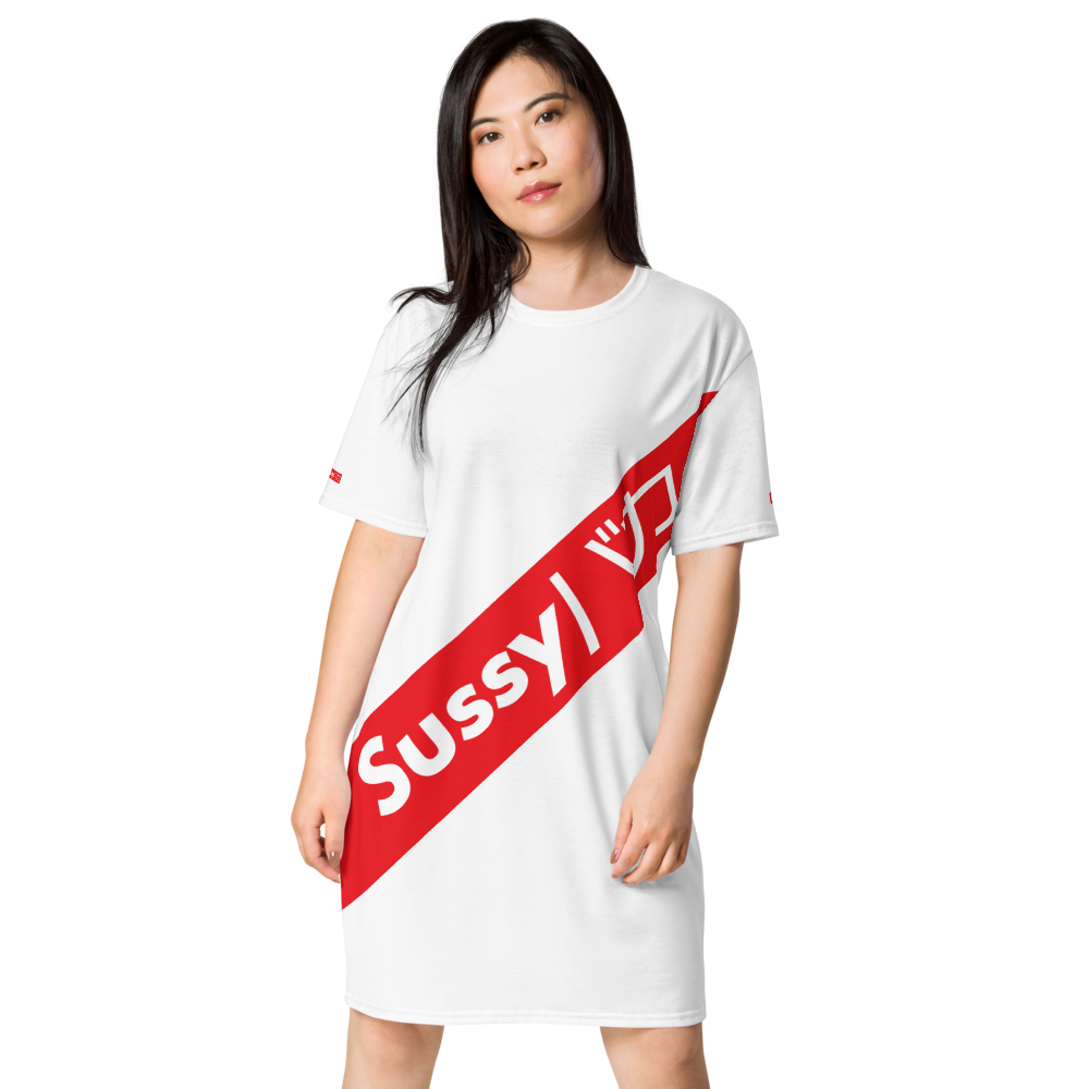 Sussy Baka Hypebeast FOG&A Tee