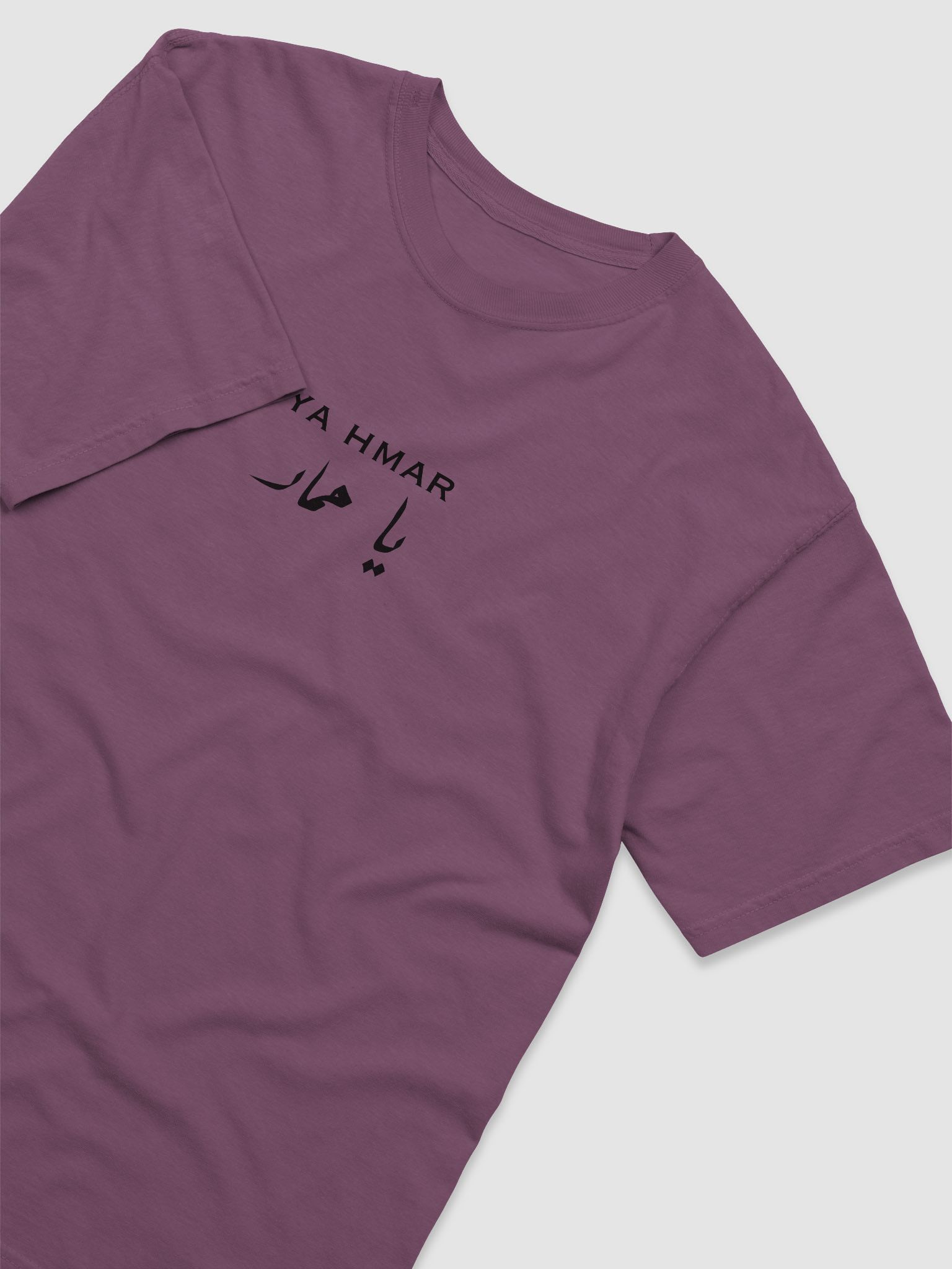 Ya Hmar T-Shirt