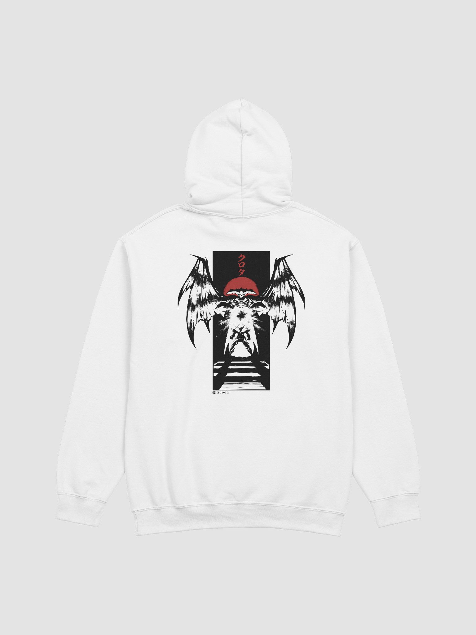 WEB限定 vaultroom VR × RADER × SHINGEKI Hoodie | cityleaguecoffee.com