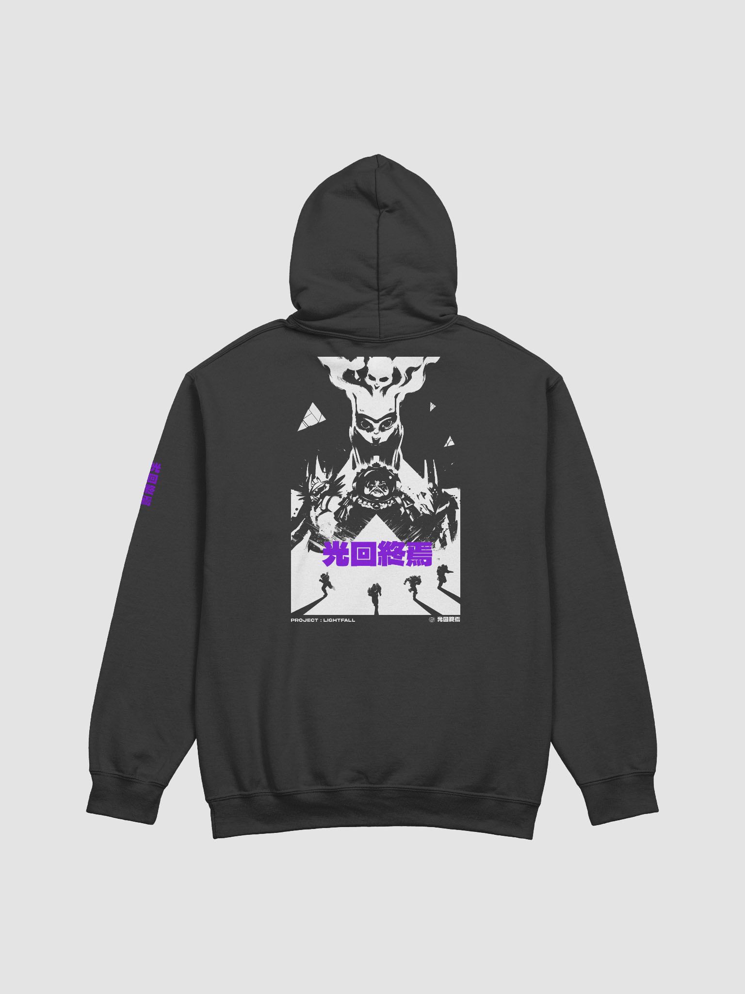 [Black/Purple] Disciples of the Witness Hoodie | evanf1997