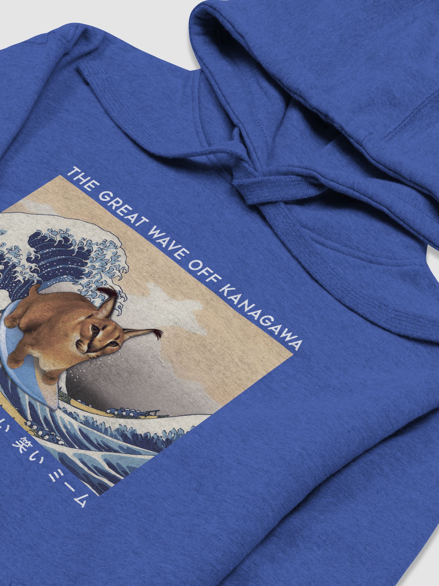 The great wave of nerm clearance hoodie