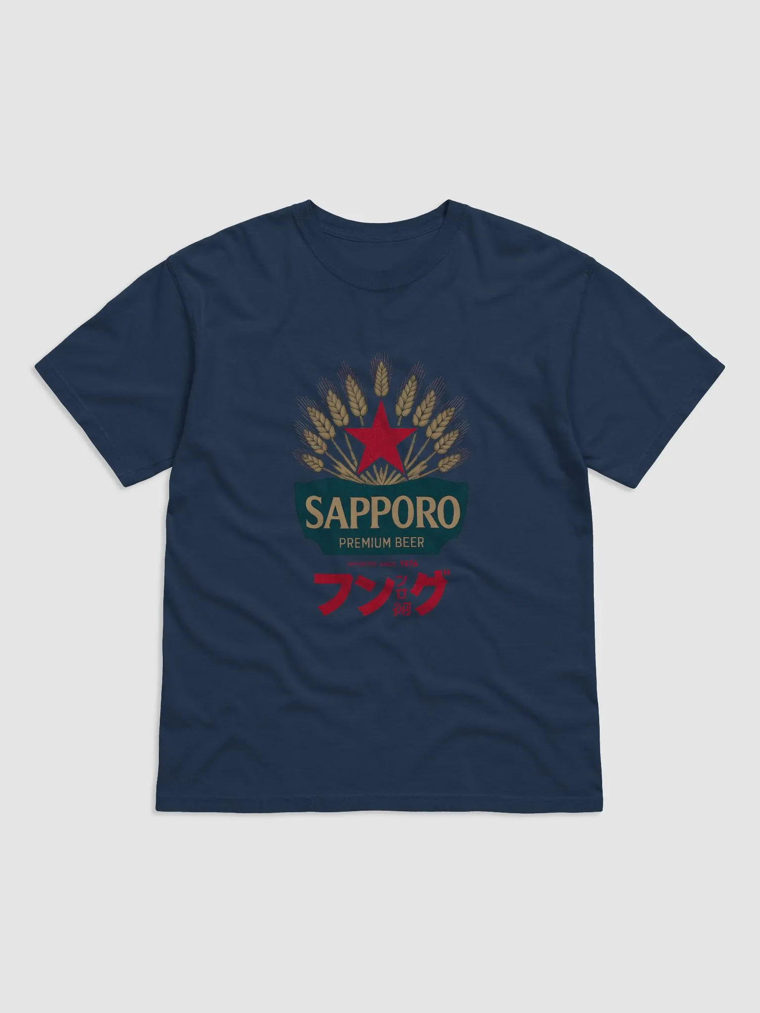 Sapporo Premium Comfort Colors Garment-Dyed Heavyweight T-Shirt