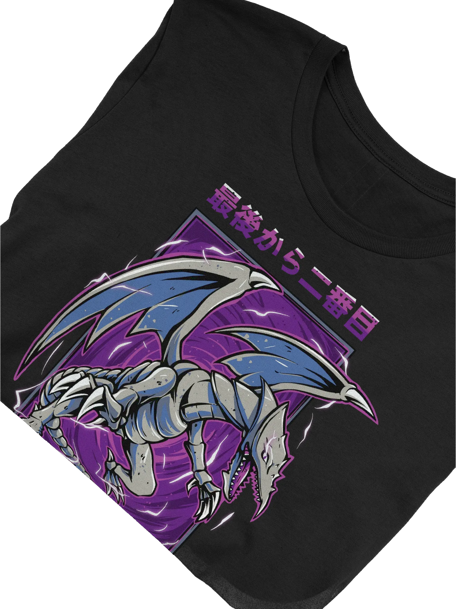 優勝PR　セット　PR+　“KEEP YOUR EYES”エイリアン Purple-Eyes Grey Dragon [FRONT] | TGS ORIGINAL