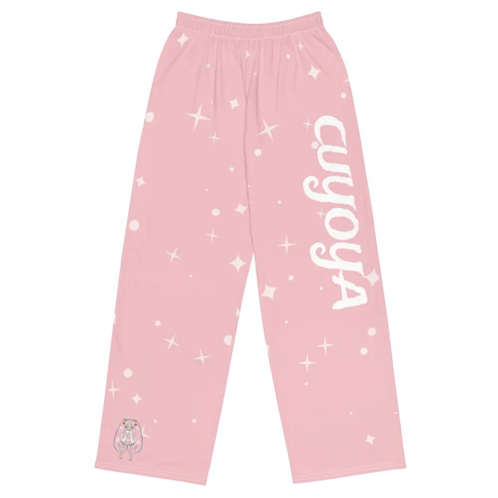 Sakura Hatsune Cuyoya Pants | JacksfilmsCouncil