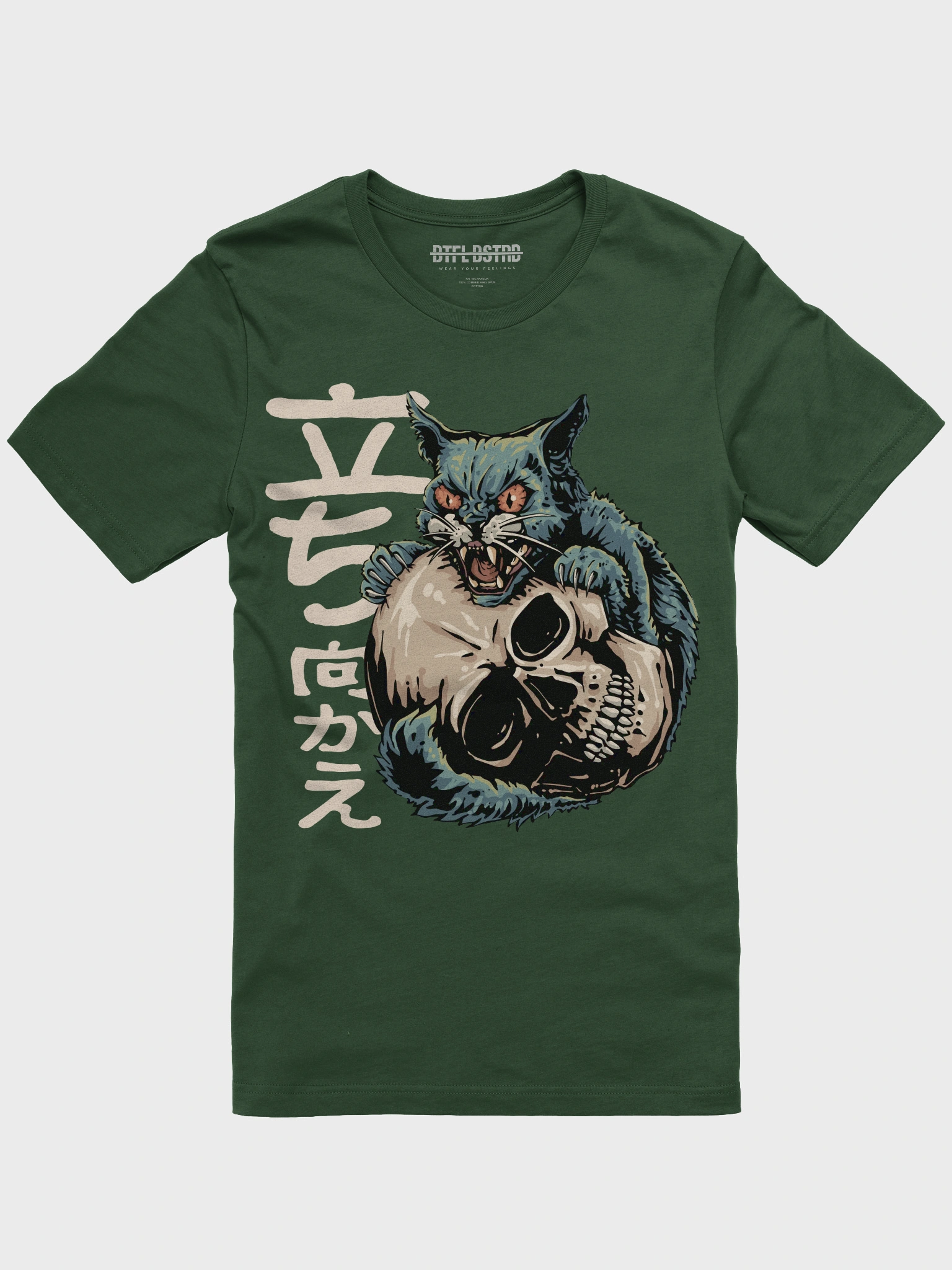 Cat (Stand and Fight) - Summer Tee | Beautiful Bastard