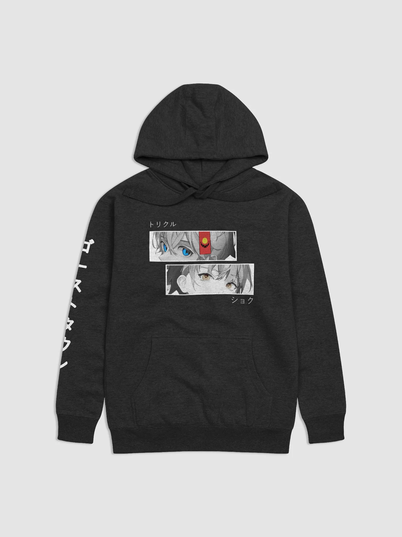 Deluxe Ghost Town Hoodie | Trickle / Shoku - Midnight Ver