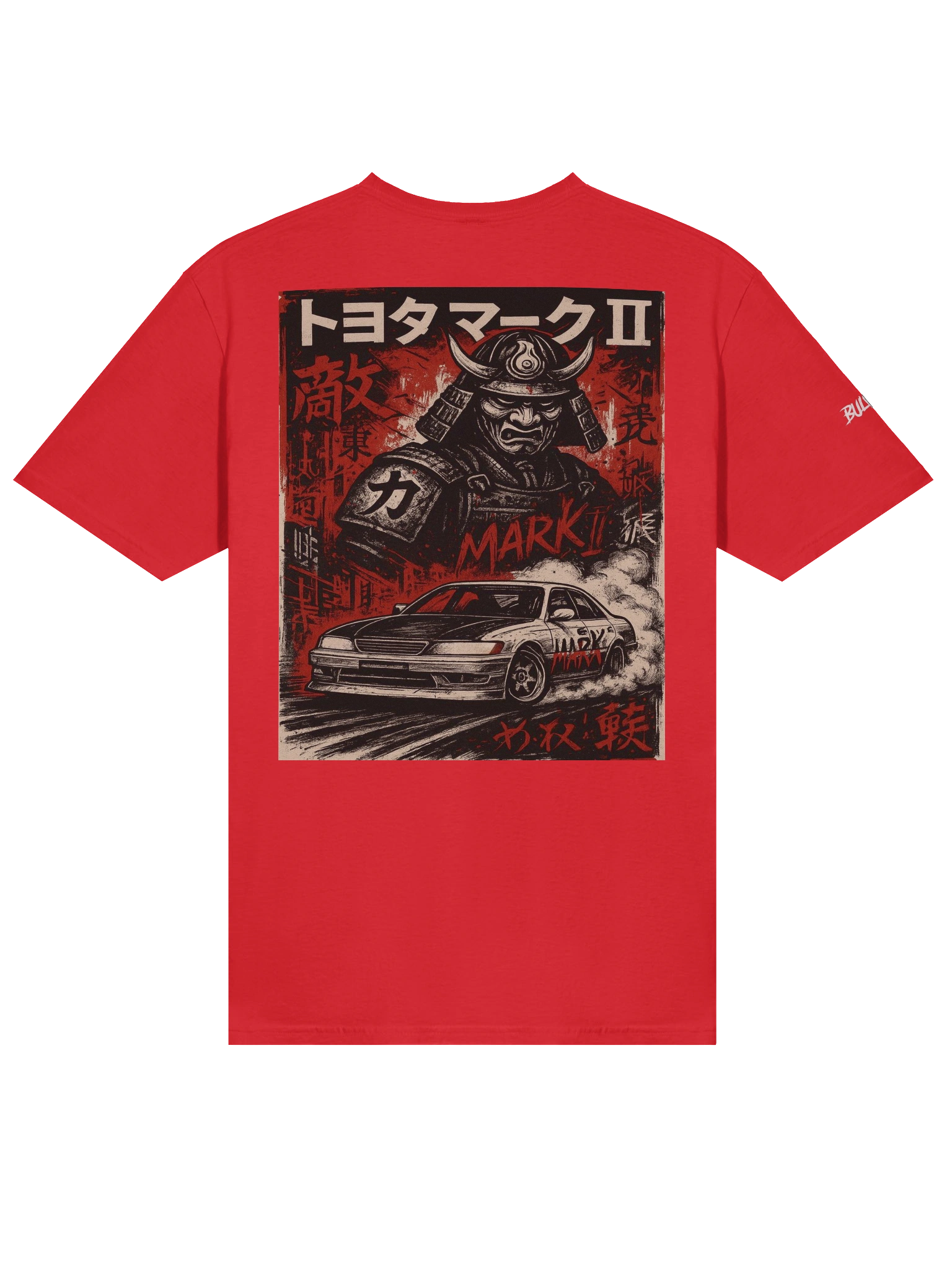 Waga Tamashii - Unisex T-shirt - Bulvant - 37015cde-238a-4cda-a4af-b23f4f151f56