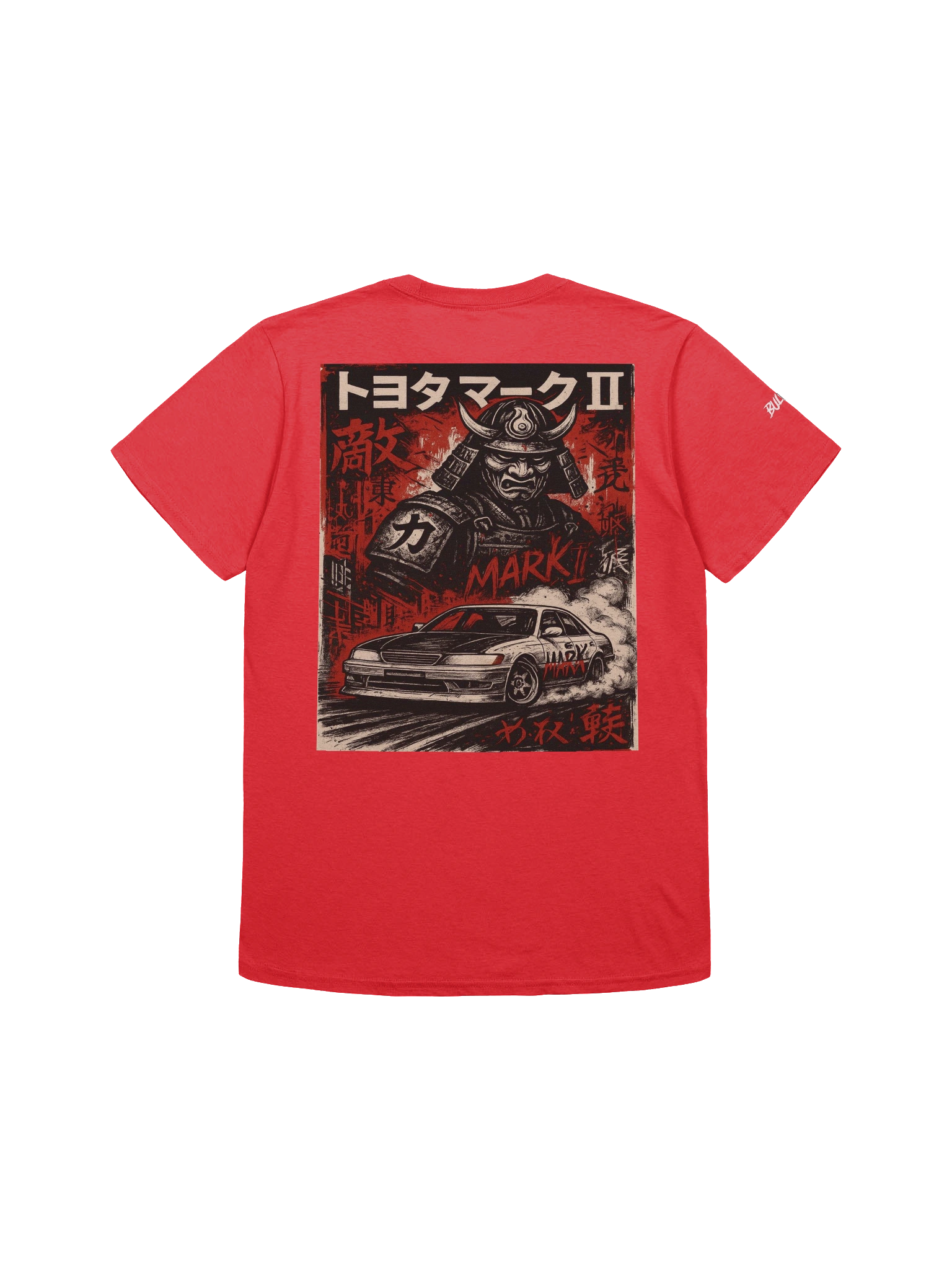 Waga Tamashii - Unisex T-shirt - Bulvant - 53eb368f-11f2-4441-8342-4db2202ba3bb