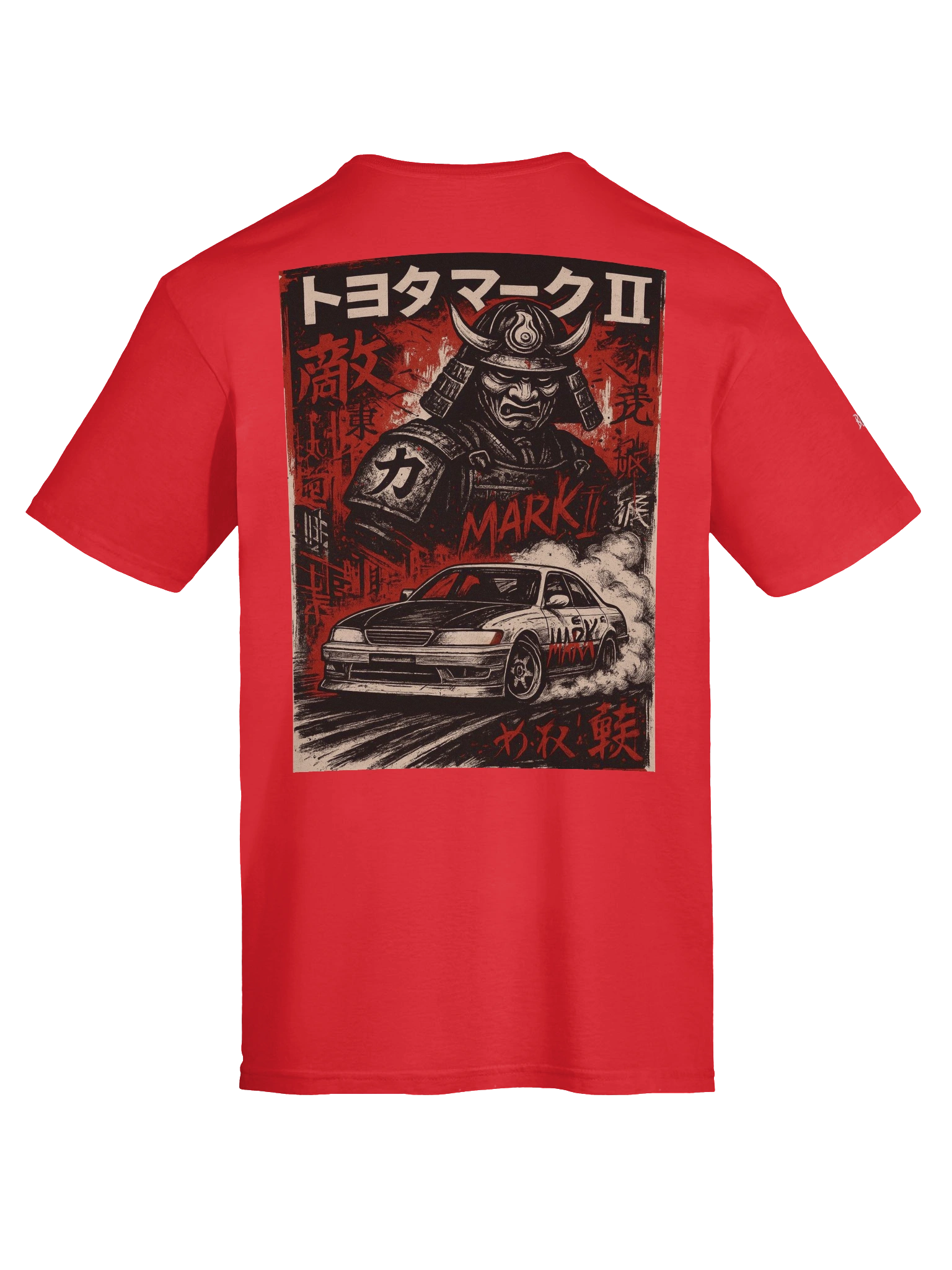 Waga Tamashii - Unisex T-shirt - Bulvant - 764de774-2b4a-4f33-a67e-5e4cb6b5bb5f