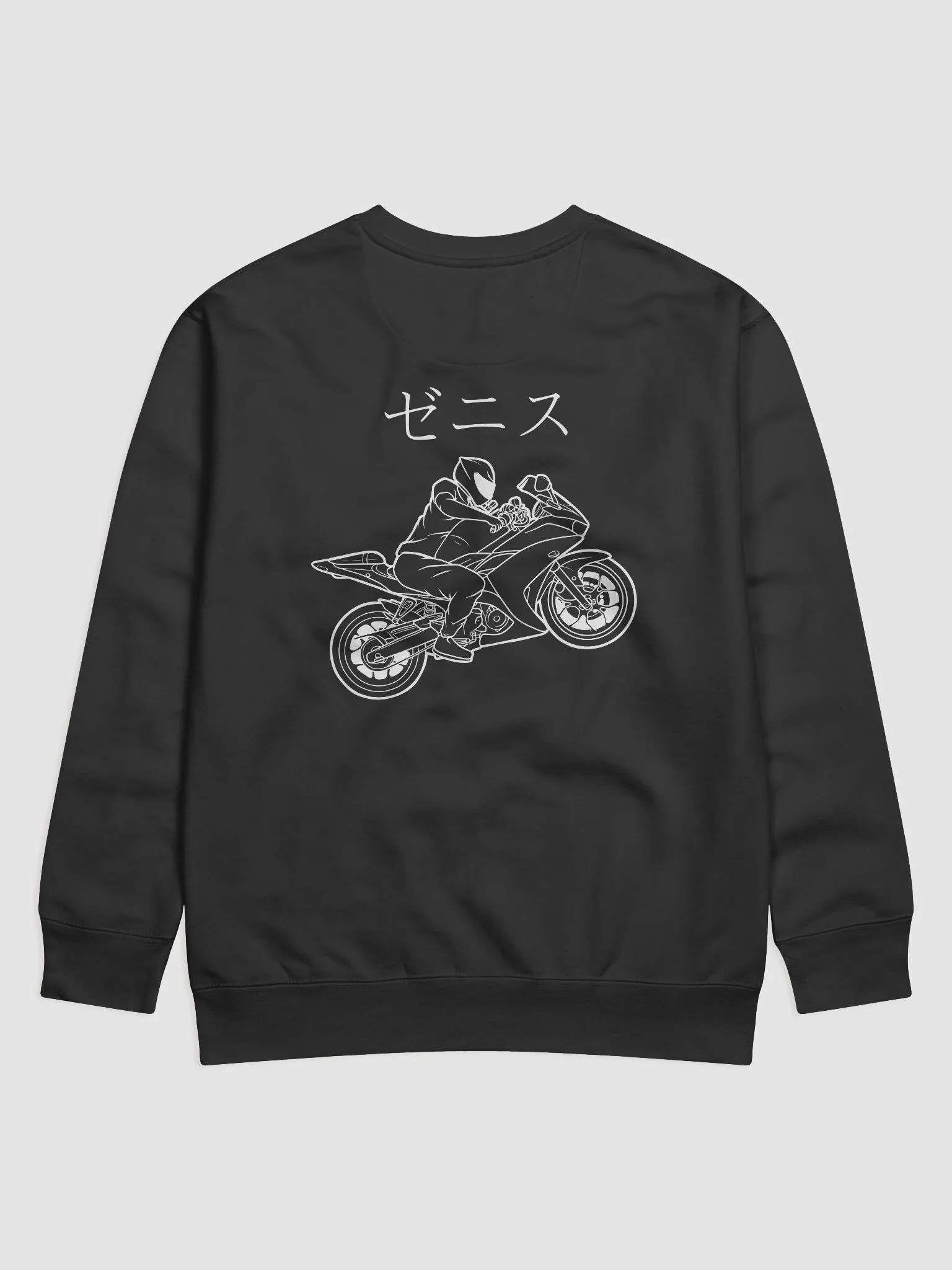 HO スイネ　10020？ Zenith Japan Sweatshirt | Zenith