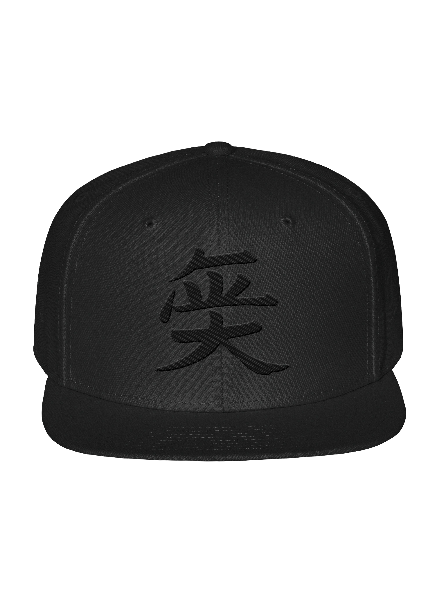 Melodic Blade Snapback Cap | Chroma Weave